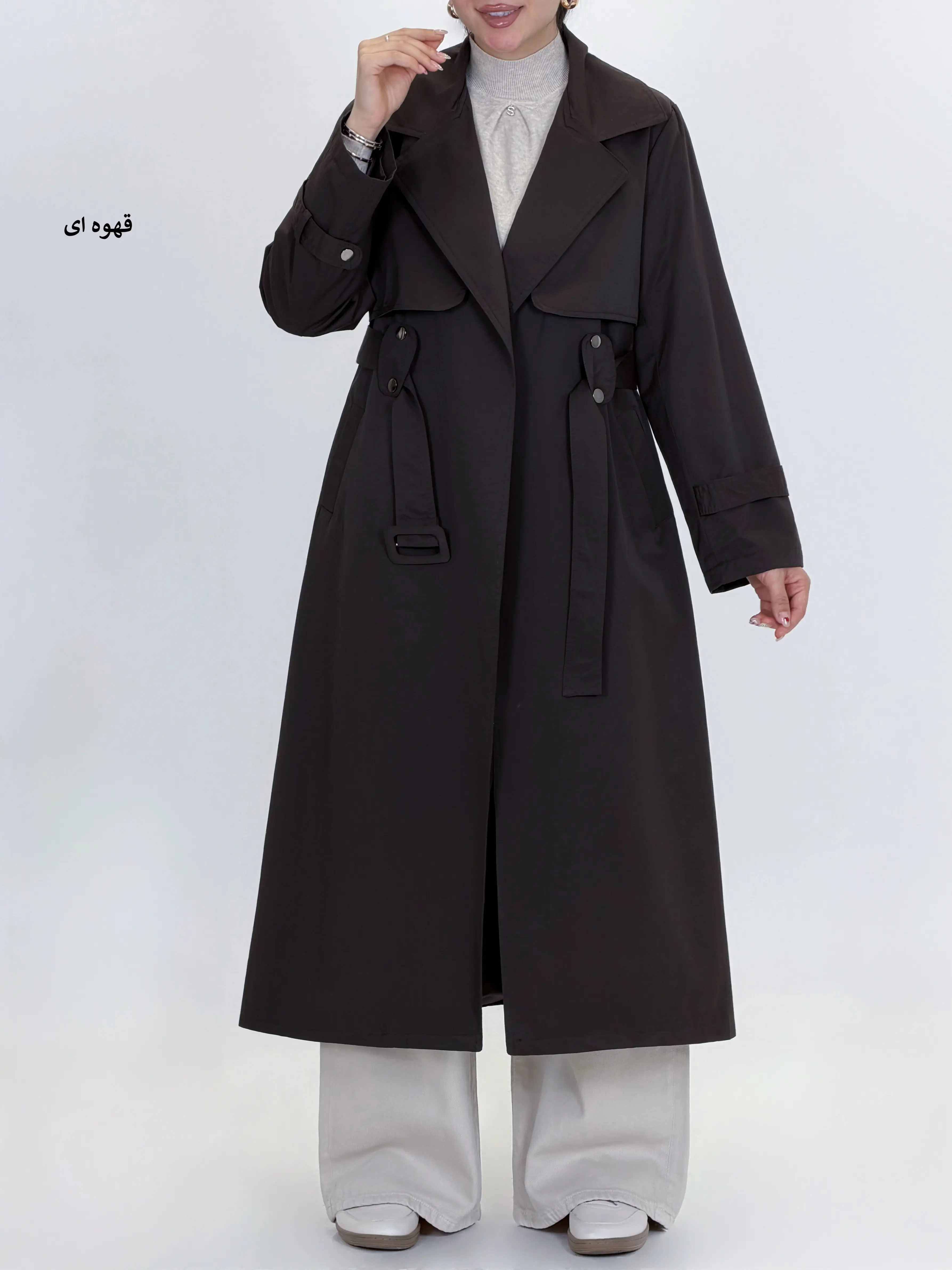 7339-ترنج کت بلند هرمس
